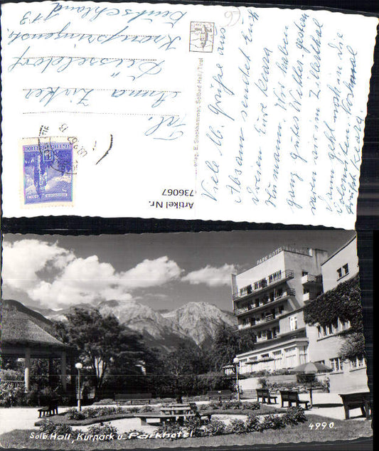 alte Ansichtskarte