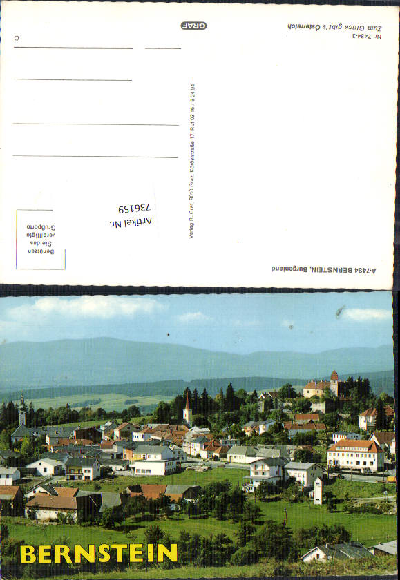alte Ansichtskarte