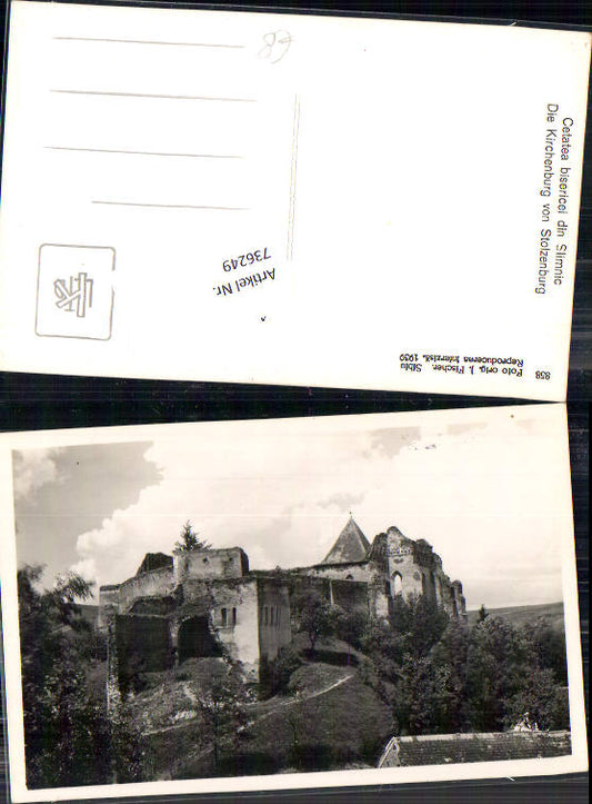 alte Ansichtskarte