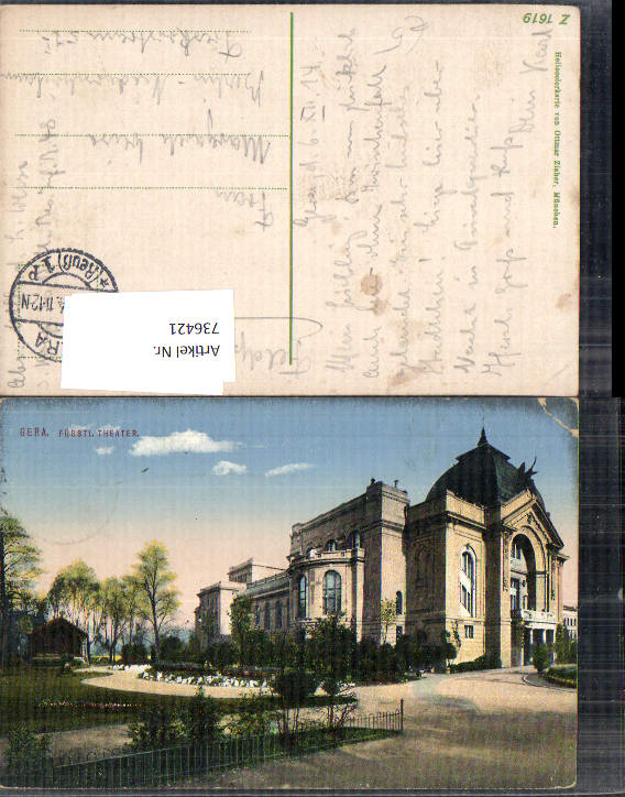 alte Ansichtskarte