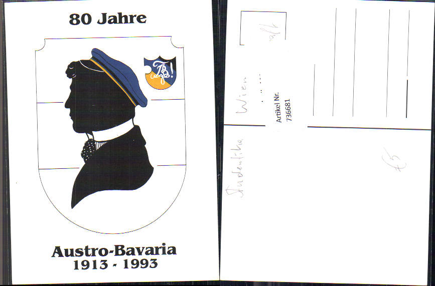 alte Ansichtskarte