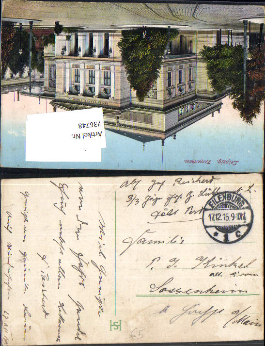 alte Ansichtskarte