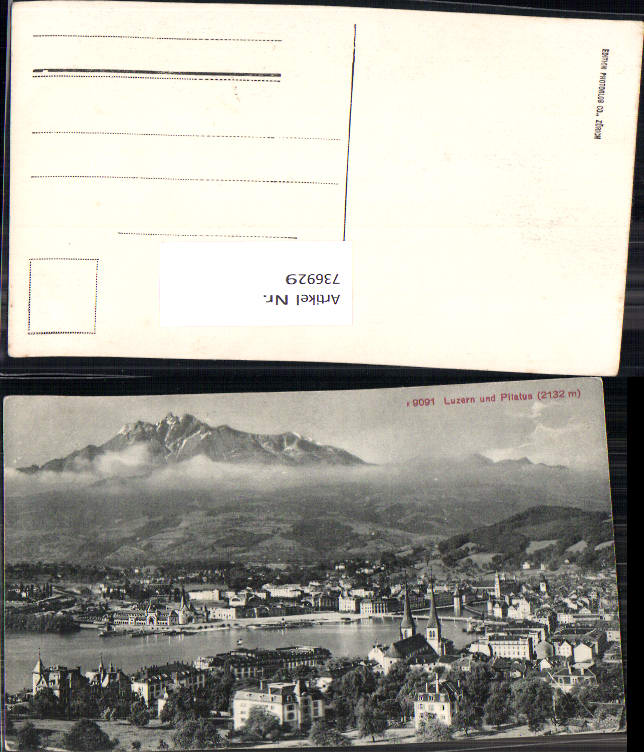 alte Ansichtskarte