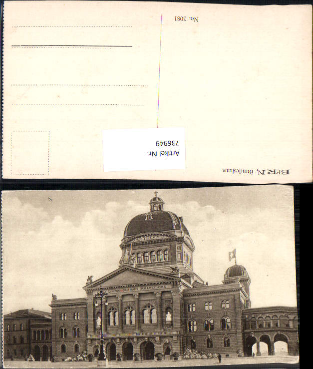 alte Ansichtskarte