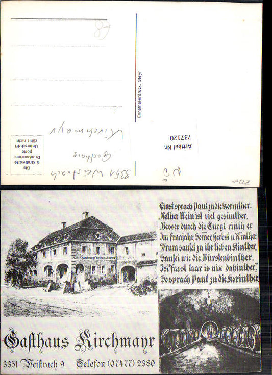 alte Ansichtskarte