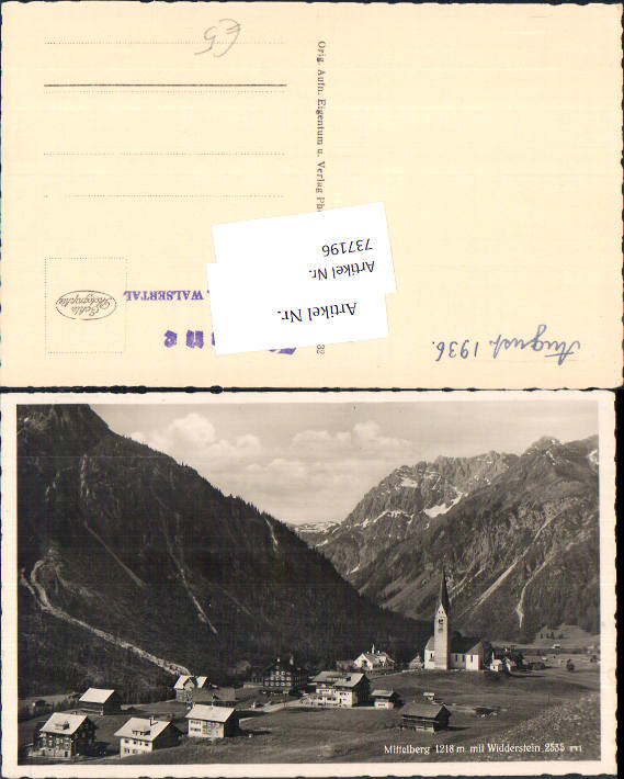alte Ansichtskarte