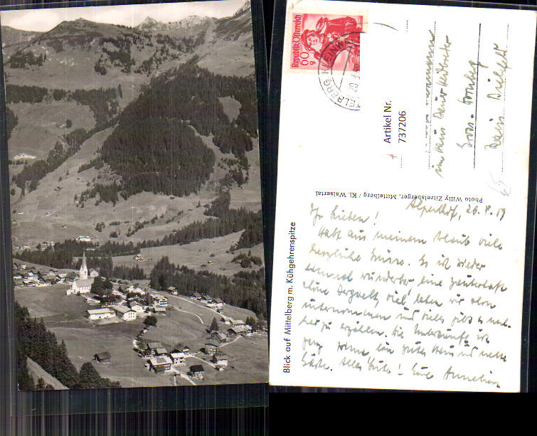 alte Ansichtskarte