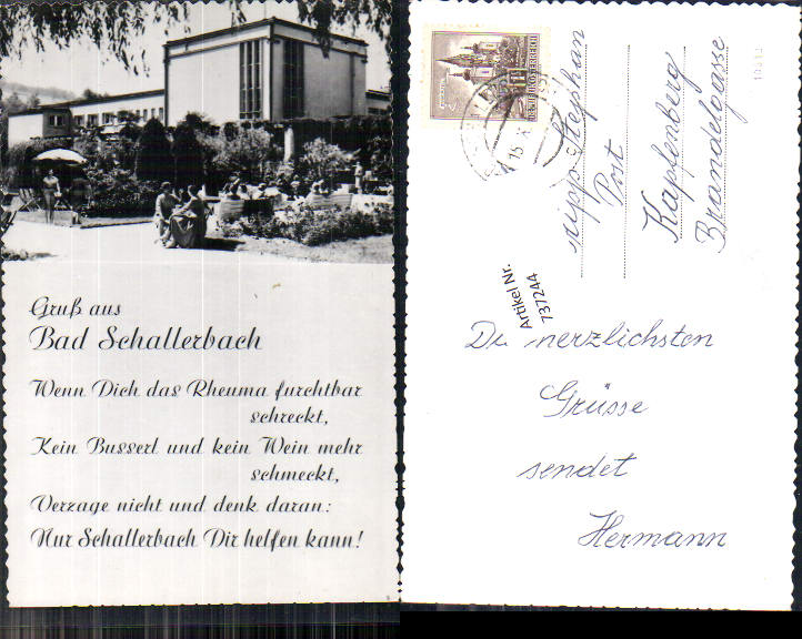 alte Ansichtskarte