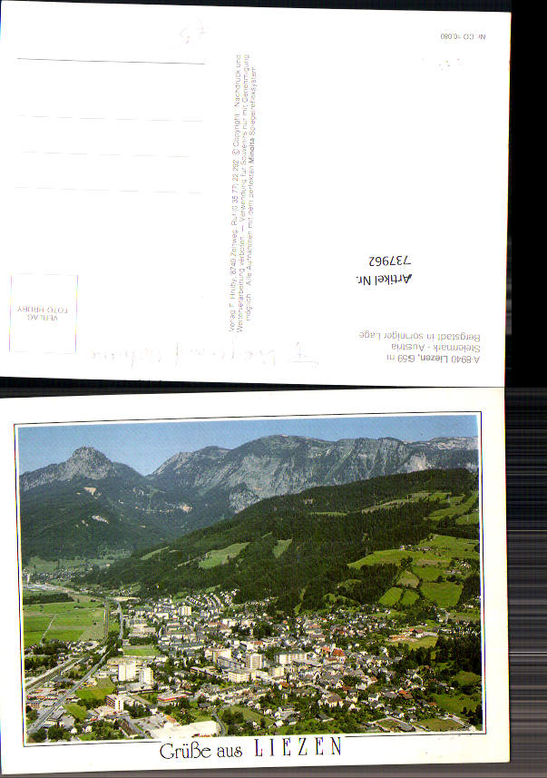 alte Ansichtskarte