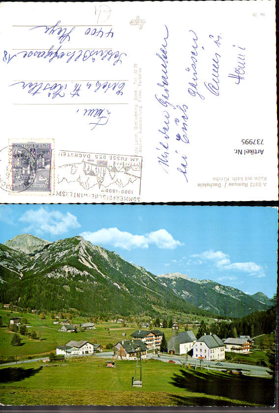 alte Ansichtskarte