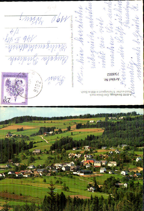 alte Ansichtskarte