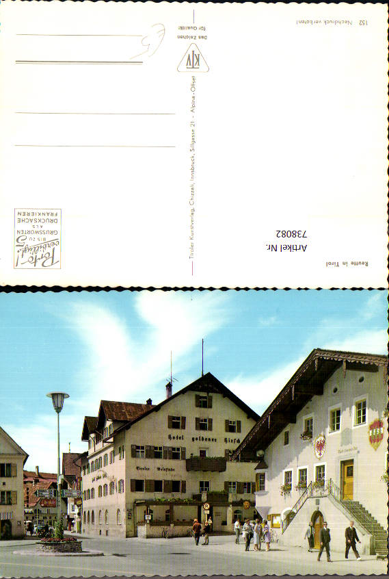 alte Ansichtskarte
