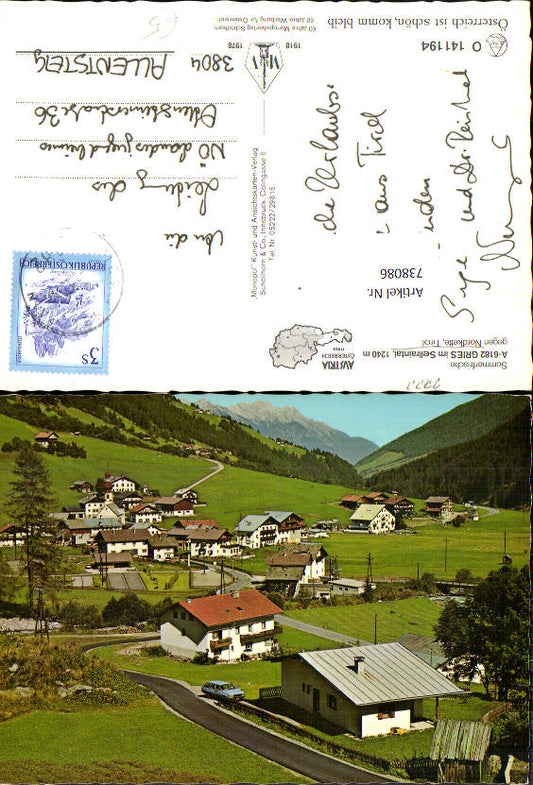 alte Ansichtskarte