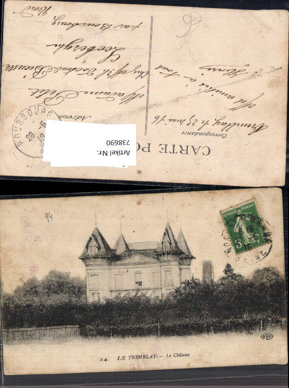 738690 Le Tremblay Le Chateau Castle France