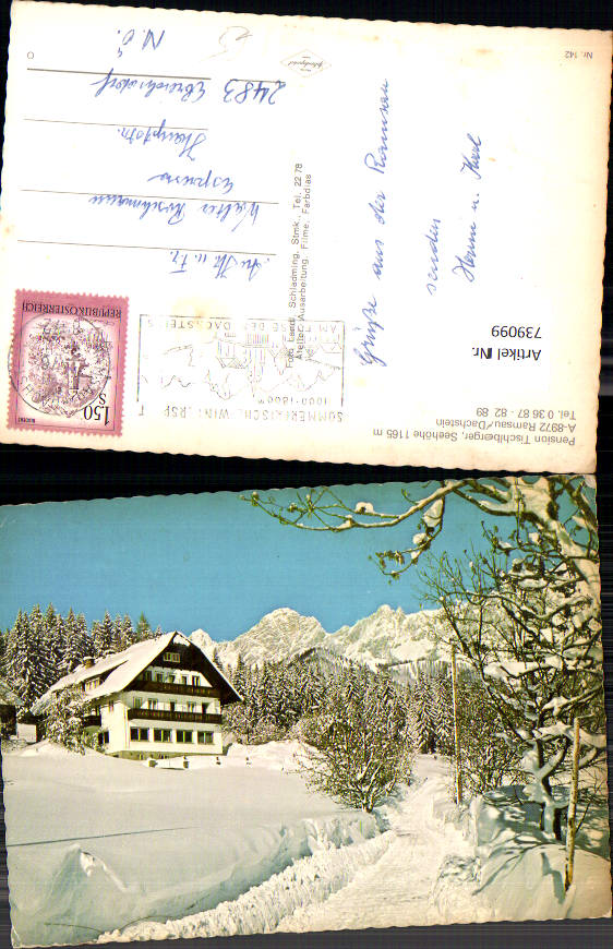 alte Ansichtskarte