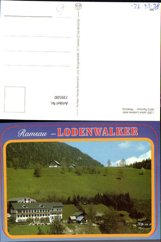 alte Ansichtskarte