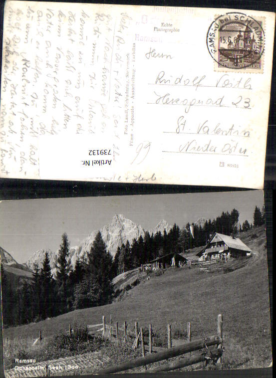 alte Ansichtskarte