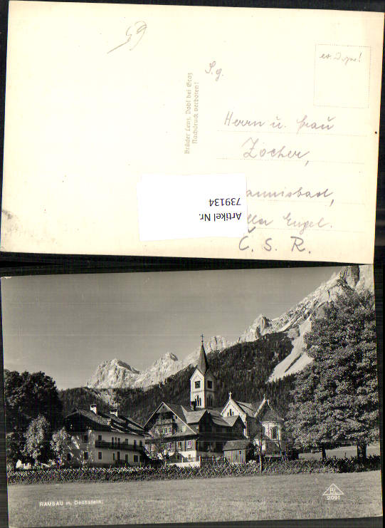 alte Ansichtskarte