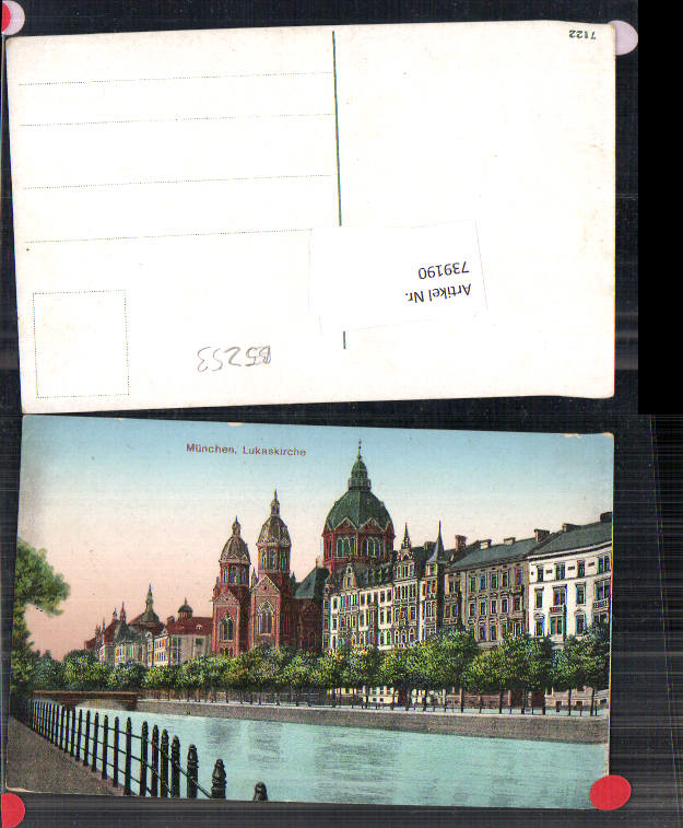 alte Ansichtskarte