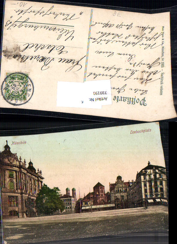 alte Ansichtskarte