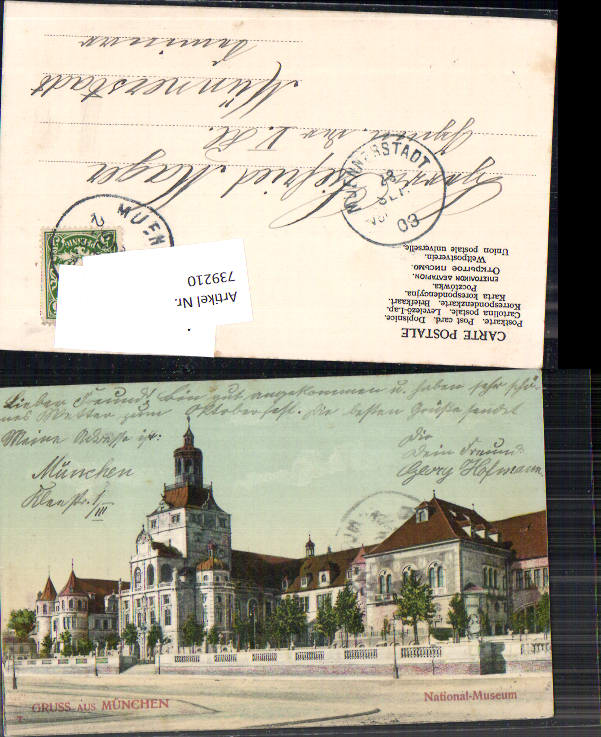 alte Ansichtskarte