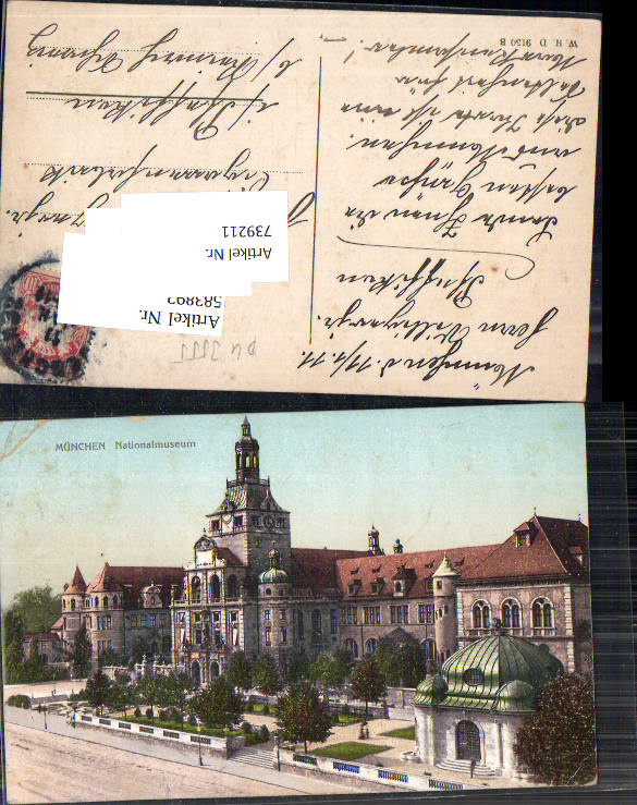 alte Ansichtskarte