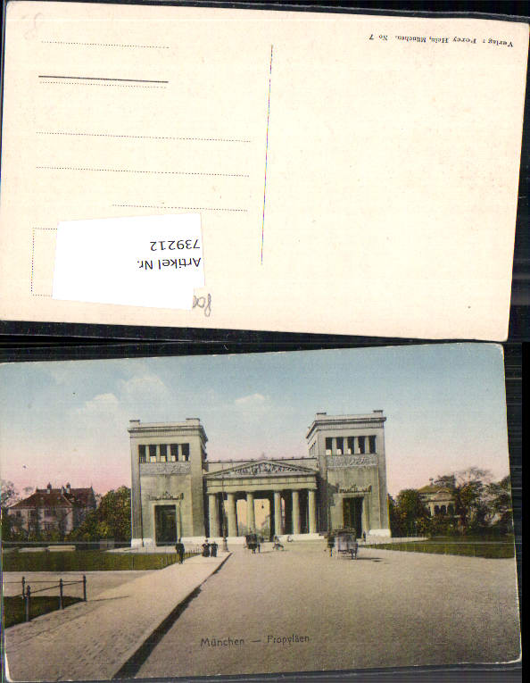 alte Ansichtskarte
