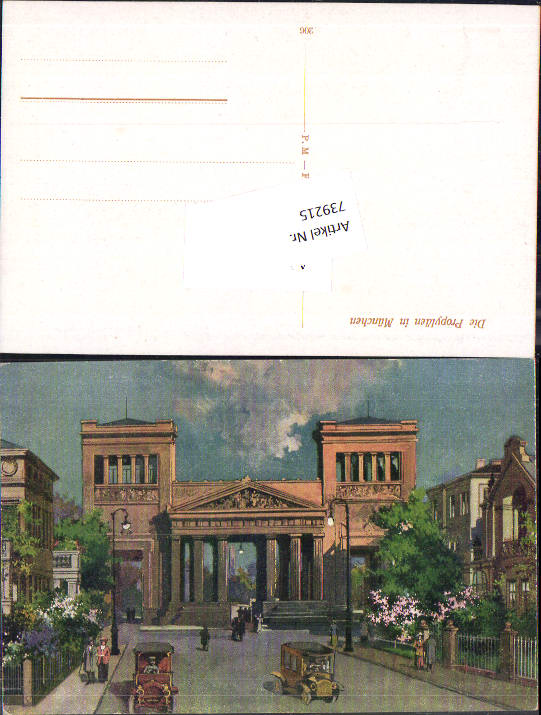alte Ansichtskarte
