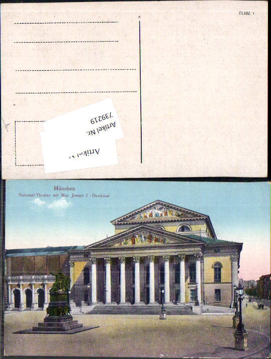 alte Ansichtskarte