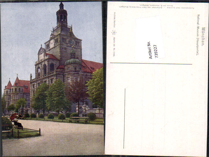 alte Ansichtskarte