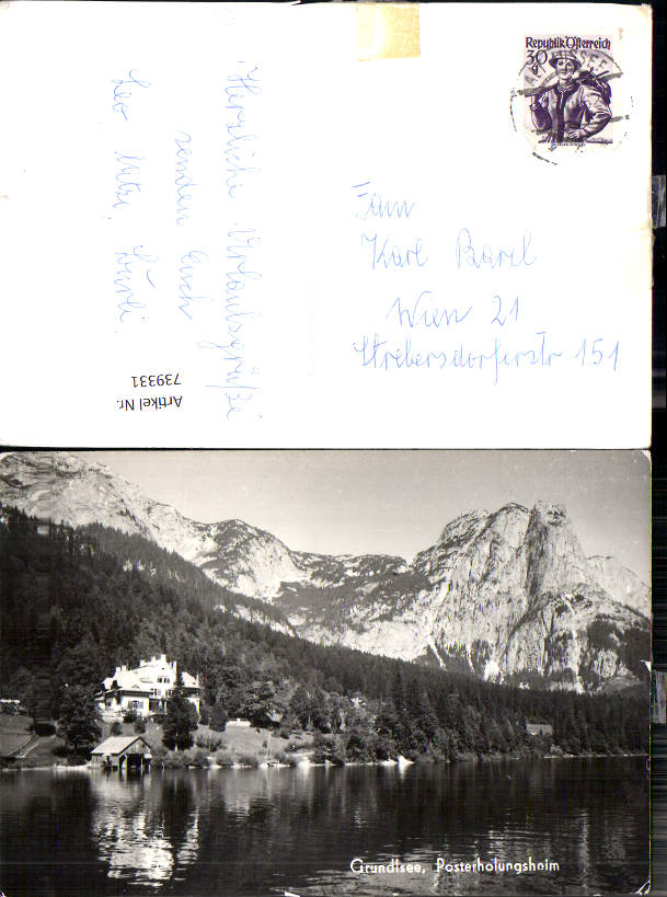 alte Ansichtskarte