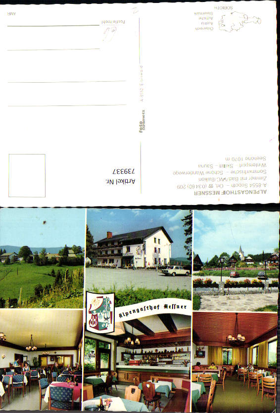 alte Ansichtskarte