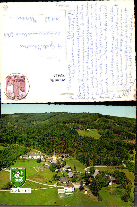 alte Ansichtskarte