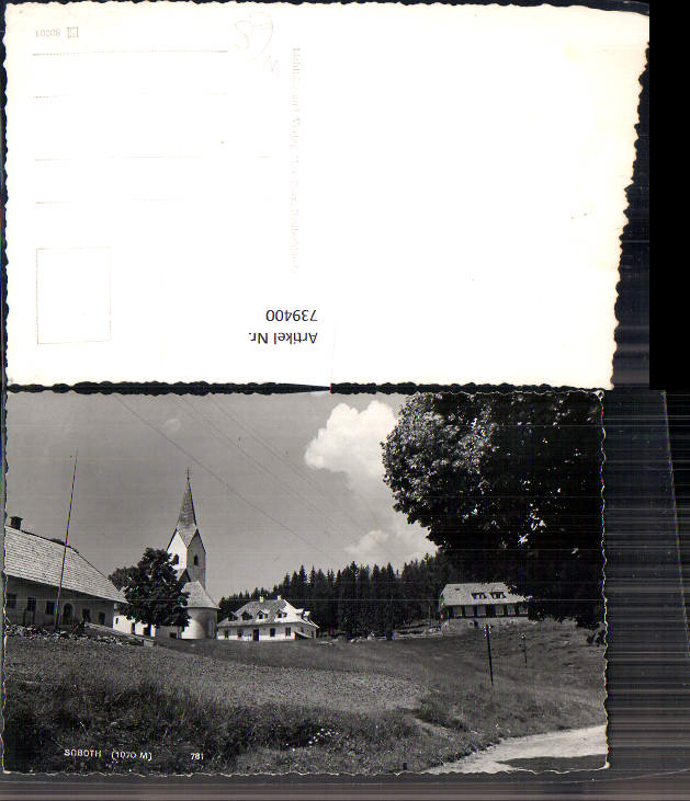 alte Ansichtskarte