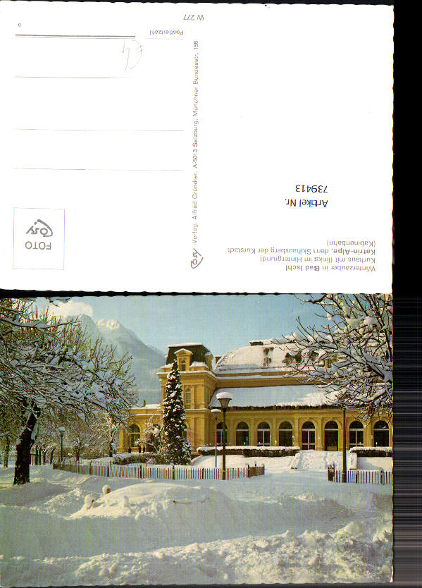 alte Ansichtskarte