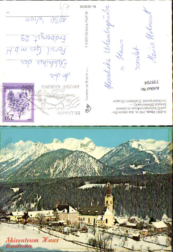 alte Ansichtskarte