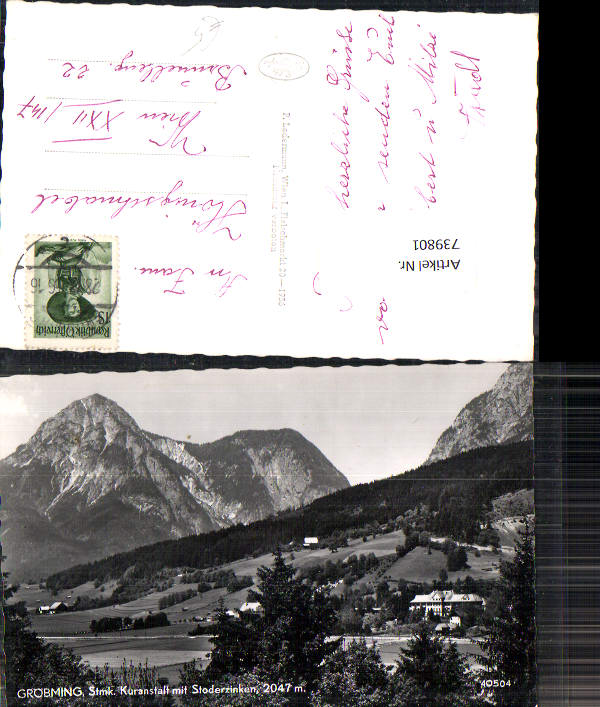 alte Ansichtskarte