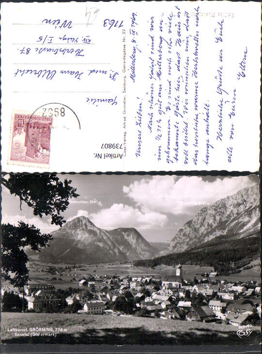 alte Ansichtskarte