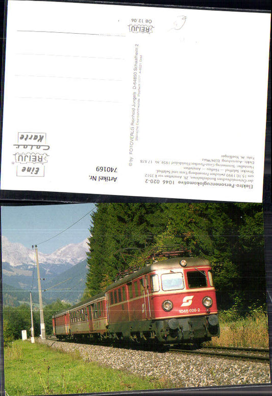 alte Ansichtskarte
