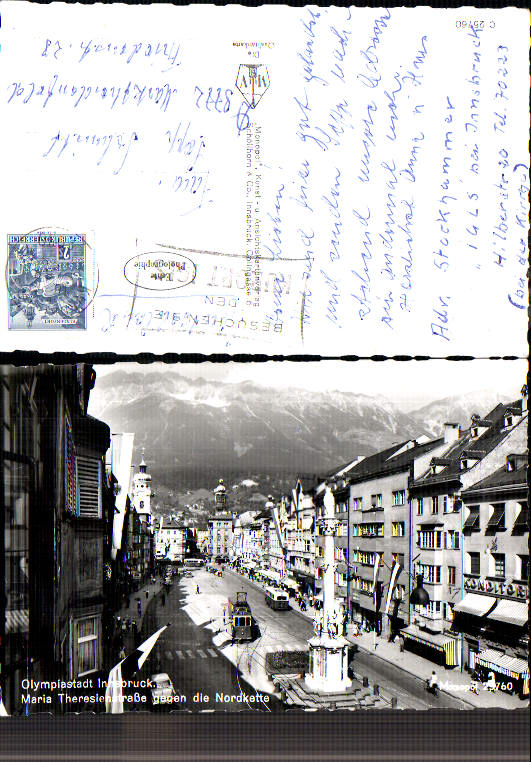 alte Ansichtskarte