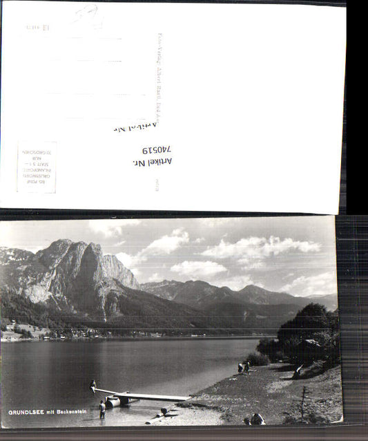 alte Ansichtskarte