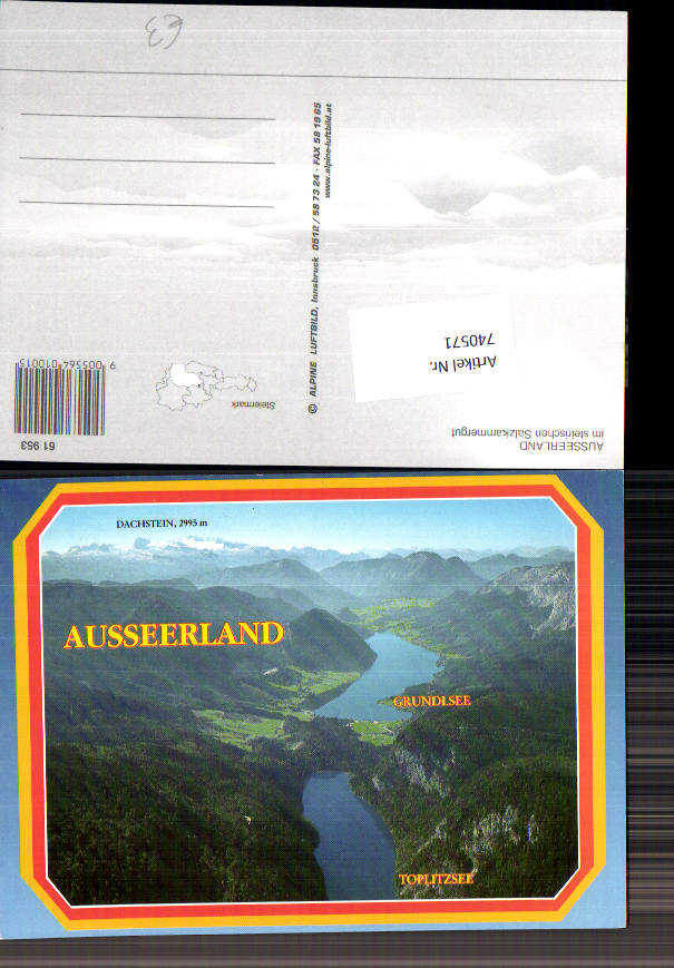alte Ansichtskarte