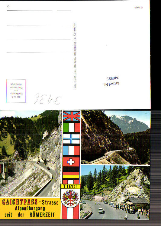 alte Ansichtskarte