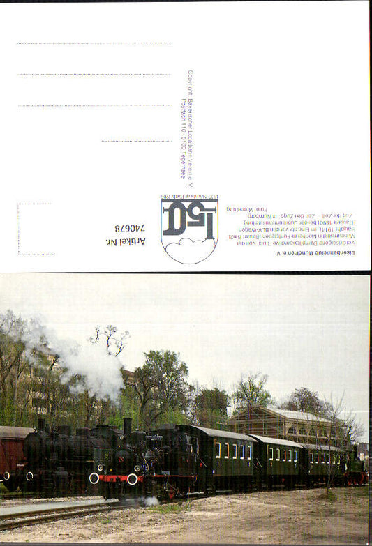 alte Ansichtskarte