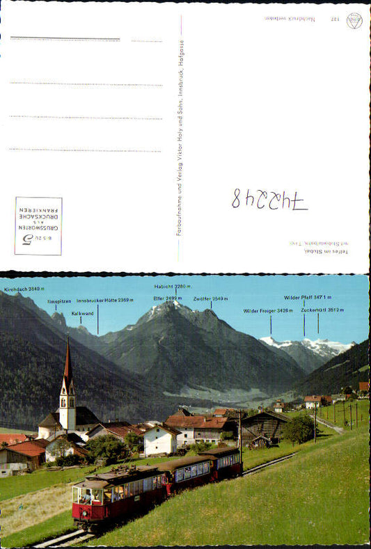 alte Ansichtskarte