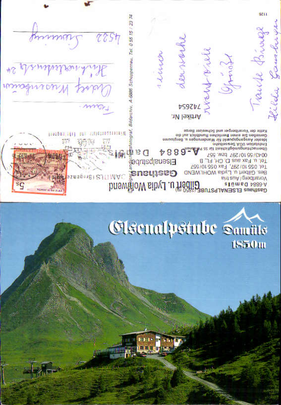 alte Ansichtskarte