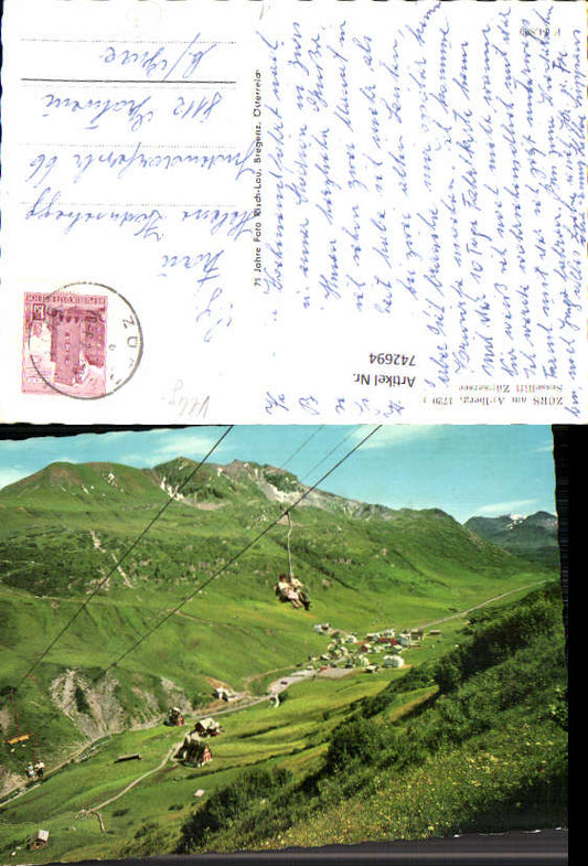 alte Ansichtskarte