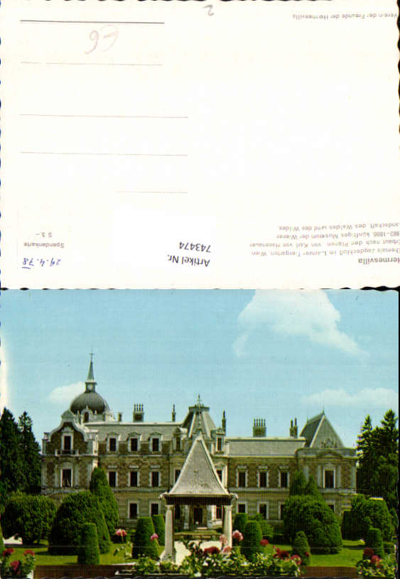 alte Ansichtskarte