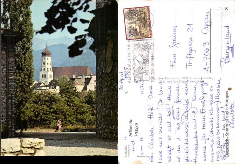 alte Ansichtskarte