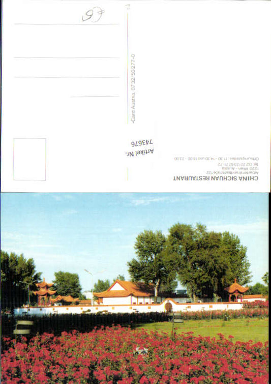 alte Ansichtskarte
